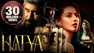 HATYA Full Movie  2024 New Released Hindi Dub Action Thriller Movie  Vijay Antony Meenakshi C [upl. by Yesnil]