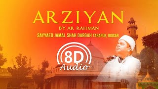 Arziyan cover  Jeet Basak  Delhi 6  AR Rahman Javed Ali Kailash Kher [upl. by Enovaj]