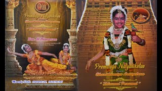 Premalaya Natyaniketan Presents Bharathanatya Aangetram of Kumari B Thanvesree [upl. by Alastair]