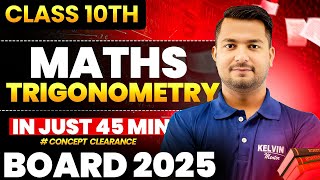 Trigonometry Class 10 Complete Chapter  Basic Concept of Trigonometry 🔥 [upl. by Shushan375]