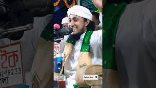 মুফতি গিয়াস উদ্দিন তাহেরির ওয়াজ  Mufti ghiyasuddin taheri new waz  taheriwaz তাহেরীওয়াজ [upl. by Aicirt]