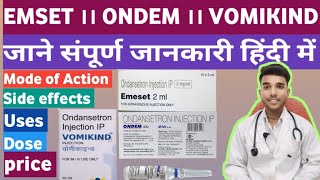 Emeset Injection । Ondansetron 4mg full review।। medicine for vomiting [upl. by Farmelo]