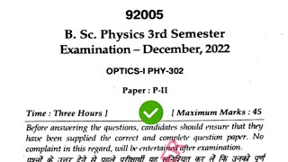 Mdu Physics 3rd Sem Optics Question Paper 2022 [upl. by Faruq]