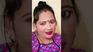 Ham pagl naikhi ho pagl bnaval gil ba trendingshorts bhojpuri sadsong whatsappstatus viraal [upl. by Auqinal364]