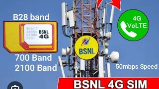 BSNL 4G VOLTE B28 BAND 700MHZ Speed test all information trending kashmir bsnl5g bsnlvolte bsnl [upl. by Alard]