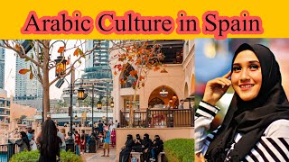 Festivals in Spain  Arabic Culture in Spain  Muslim history of spain [upl. by Merwin]