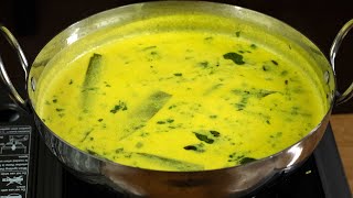 ताकाची कढी  Takachi Kadhi Marathi Recipe  Life Simple Recipes [upl. by Tabshey591]