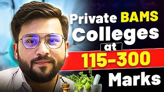 NEET 2024 Qualifying Expected cutoff  Private BAMS College At Low Marks with low fees in Up [upl. by Atterahs]