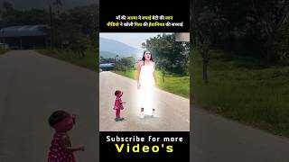 Mothers spirit saved daughters life video revealed the truth of fathers brutality [upl. by Ahsauqram]