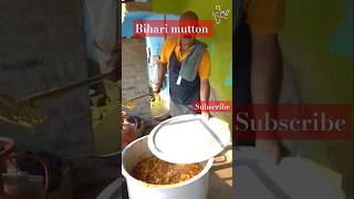 Bihari mutton  mutton curry muttoncurry muttonmasala chicken biharifood shorts ytshortsindia [upl. by Quintina299]