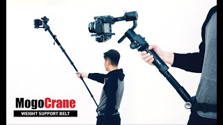 MogoCrane Weight Support Belt Kit for DJI RoninS Gimbal [upl. by Ritter]