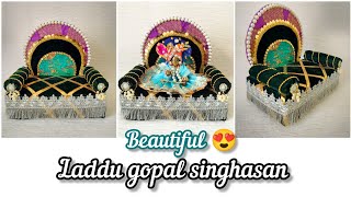 How To Make Laddu Gopal Singhasan Laddu Gopal Aasan laddugopal gopal aasan singhasan [upl. by Airdnaxela]