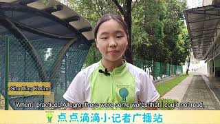 Junior Reporters Chinese New Year 2024 [upl. by Onahpets]