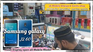 Samsung j2j260J7j7 proj7 max on 7 j1 j series all Display open [upl. by Youngran]