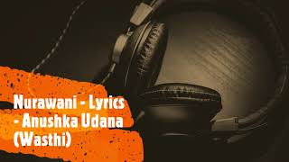 Nurawani  lyrics [upl. by Hnoj565]