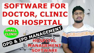 Software for Doctor Clinic amp Hospital with IPD amp OPD  Hospital Management System  PartH1  Hindi [upl. by Vonny]