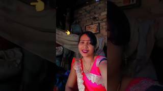 viralvideoYe Ho Balam Tohe Badi Yaad Kari Jake Basela GujaratMeviralshort trendingvideoyoutube [upl. by Ditter625]