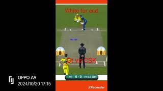 ms dhoni vs Suman Gil cricket IPL2023 😱😱cricket trending ipl viralshorts [upl. by Giralda435]