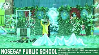 KRISHAN JANMASTHAMI CELEBRATION KINDERGARTEN [upl. by Uzzia]