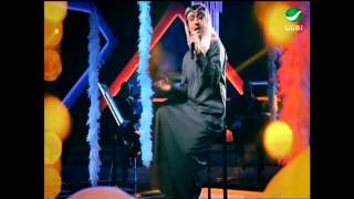 Jawad Al Ali  La Yehamak  Video Clip  جواد العلي  لا يهمك  فيديو كليب [upl. by Barbette503]