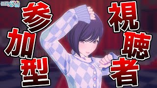 【プロセカ】こっそり16000人耐久しちゃいます。【プロジェクトセカイ カラフルステージ feat初音ミク】Shorts [upl. by Seale]