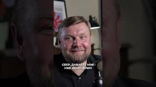 Какой БАНК самый ЛУЧШИЙ банк сбер тбанк тинькофф альфабанк финансы [upl. by Ymmit]