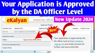 eKalyan 202324 New Scholarship Application Approved by DNO Officer Start All Students New Update [upl. by Taveda]