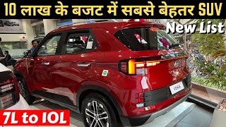 10 लाख में सबसे Best SUV  Top 5 Best SUV Cars Under 10 Lakhs OnRoad In India 202223 [upl. by Kosey]