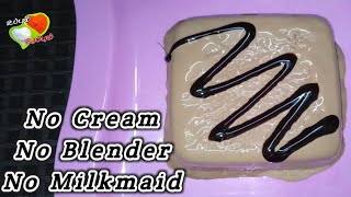 வித்யாசமான பிஸ்கெட் ஐஸ்கிரீம் ஈசியா செய்யலாம்  Biscuit IceCream Recipe in Tamil  Homemade IceCream [upl. by Lindly409]