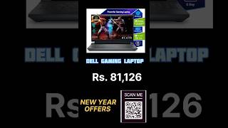 Dell Gaming Laptop Under 80000 Rupees on Amazon gaminglaptop amazon delllaptop budgetlaptops [upl. by Guillaume]