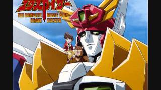 Brave Exkaiser OST Disc 2 Tracks 3847 [upl. by Ahseiuqal]