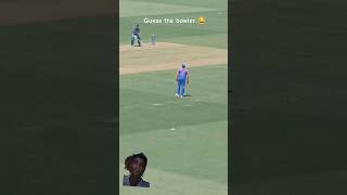 Guess the bower name shorts cricket cricketlover realcricket22 rishabhpant t20worldcup rohit [upl. by Auqinahc]