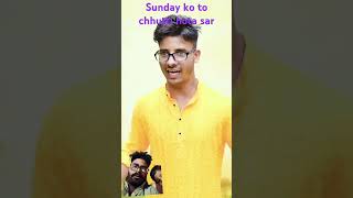 Top viral video comedy funny rakshabandhanbrotherandsister emotional jokes fun comedyfilms [upl. by Iilek548]