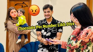 Chocolate Per Number Likh Kar Larki Ney Diya  Kanwal Full Gussa ma A Gai [upl. by Niltak616]