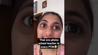 apke teacher bhe aise ha kya comedy funny relatable schoolteacher [upl. by Dib239]