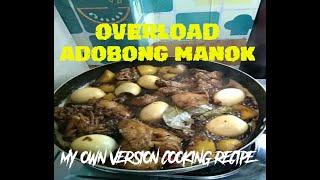 OVERLOAD Adobong manok [upl. by Watanabe]