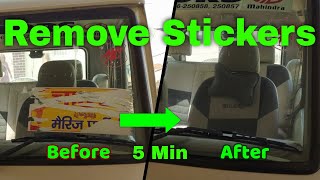 How To Remove Stickers From Car In Hindi [upl. by Ilbert]