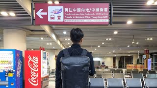 Review ต่อเครื่อง Air Macao ไป Osaka [upl. by Capwell681]