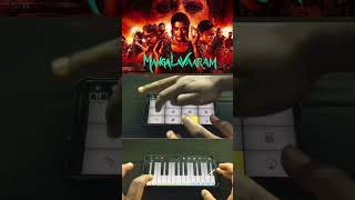 Mangalavaaram BGM🔥 [upl. by Asaret]