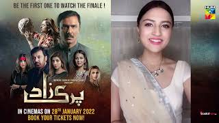 Parizaad Is Going To Be In Cinemas On The 28th Of January  Hum TV [upl. by Aihtnis]