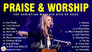 Give Thanks  Best Christian Songs 2024 Non Stop Worship Music Playlist ✝️ Worship Songs of All Time [upl. by Hebrew]