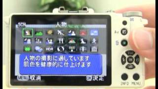 ペンタックス Q （カメラのキタムラ動画PENTAX） [upl. by Epp]