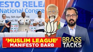 Can BJP Defend PMs Muslim Manifesto Barb  Lok Sabha Elections 2024  Congress Manifesto News18 [upl. by Alaek]