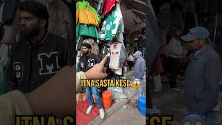 SAROJINI NAGAR MARKET KI BEST SHOPS 😍 shortsfeed ytshorts [upl. by Moersch586]