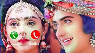 नई भक्ति 🛕रिंगटोन📿कृष्ण जी रिंगटोन l Krishna ringtone l Radhe Krishna ringtone [upl. by Ecyle]