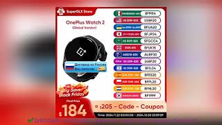 Global Version OnePlus Watch 2 Smart Watch 2GB RAM 32GB ROM 143 AMOLED Display Google W [upl. by Rubio]