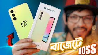 Samsung Galaxy A24 । দামে কম মানে ভালো । কিন্তু [upl. by Folsom]