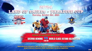 Batavia Demons ۷ʂ Astana Kazakhstan  Land of Smiles  Paradise Cup  Div Int Rec D  East [upl. by Emanuel]