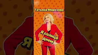 музыка popdance топхитымузыка 2024 music popmusic pop  аудио  слушать онлайн [upl. by Nonna]