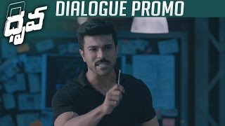 Dhruva Movie Latest Dialogue Promo  Ram Charan  Rakul Preet Singh  TFPC [upl. by Nitsew]